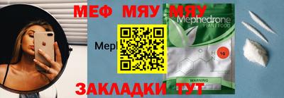 ешки Свободный