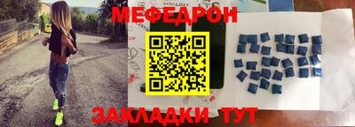 ешки Свободный