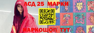 ешки Свободный