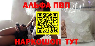 ешки Свободный