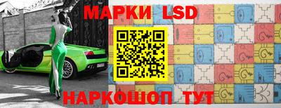 метамфетамин Северобайкальск