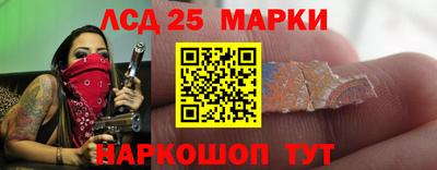 метамфетамин Северобайкальск