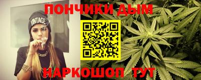 ешки Свободный