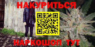 ешки Свободный