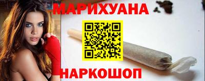ешки Свободный