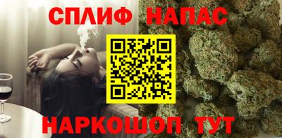альфа пвп Севастополь