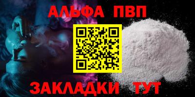 ешки Свободный