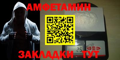 ешки Свободный