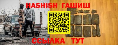 ешки Свободный