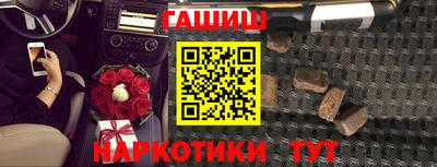 ешки Свободный