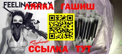 ешки Свободный
