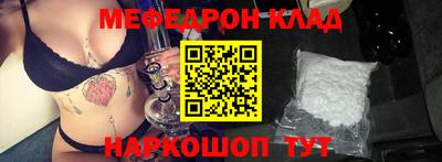 ешки Свободный