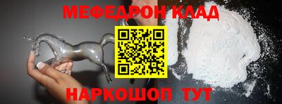 ешки Свободный