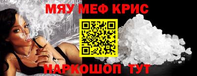 ешки Свободный