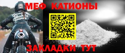 альфа пвп Севастополь
