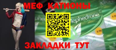 ешки Свободный