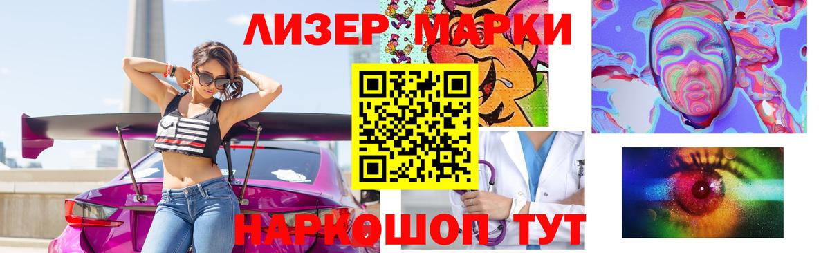 Лсд 25 экстази кислота Оренбург